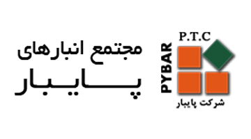 پایبار