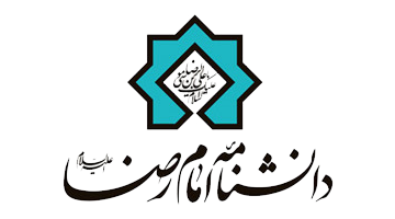 دانشنامه امام رضا