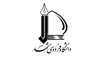 دانشگاه فردوسی مشهد