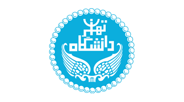 دانشگاه تهران